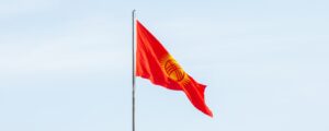 Какие иностранные банки работают в Кыргызстане?