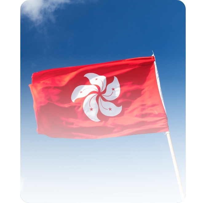 Constitución de una Empresa en Hong Kong